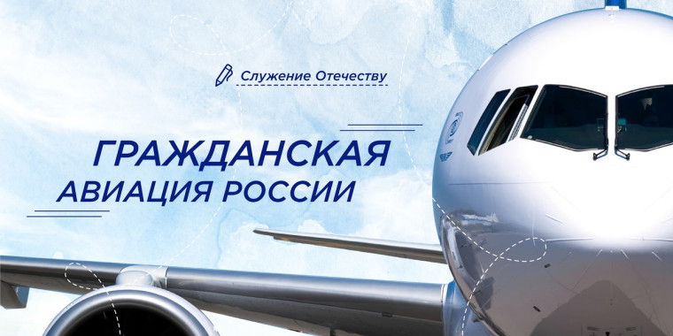 Разговоры о важном. Выбирай своё.