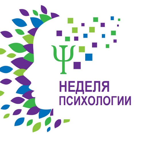Противодействие терроризму и экстремизму.